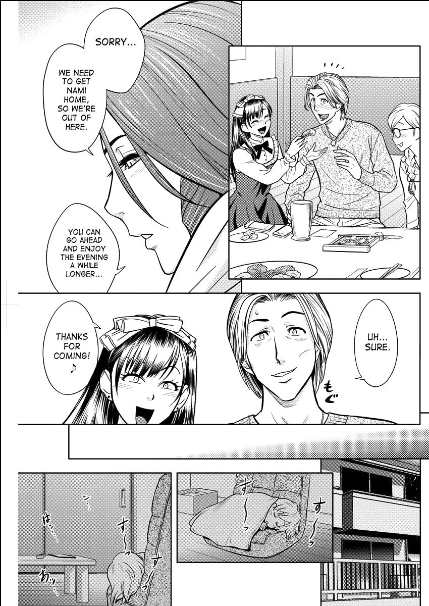 Hentai Manga Comic-Twin Milf-Chapter 15-11